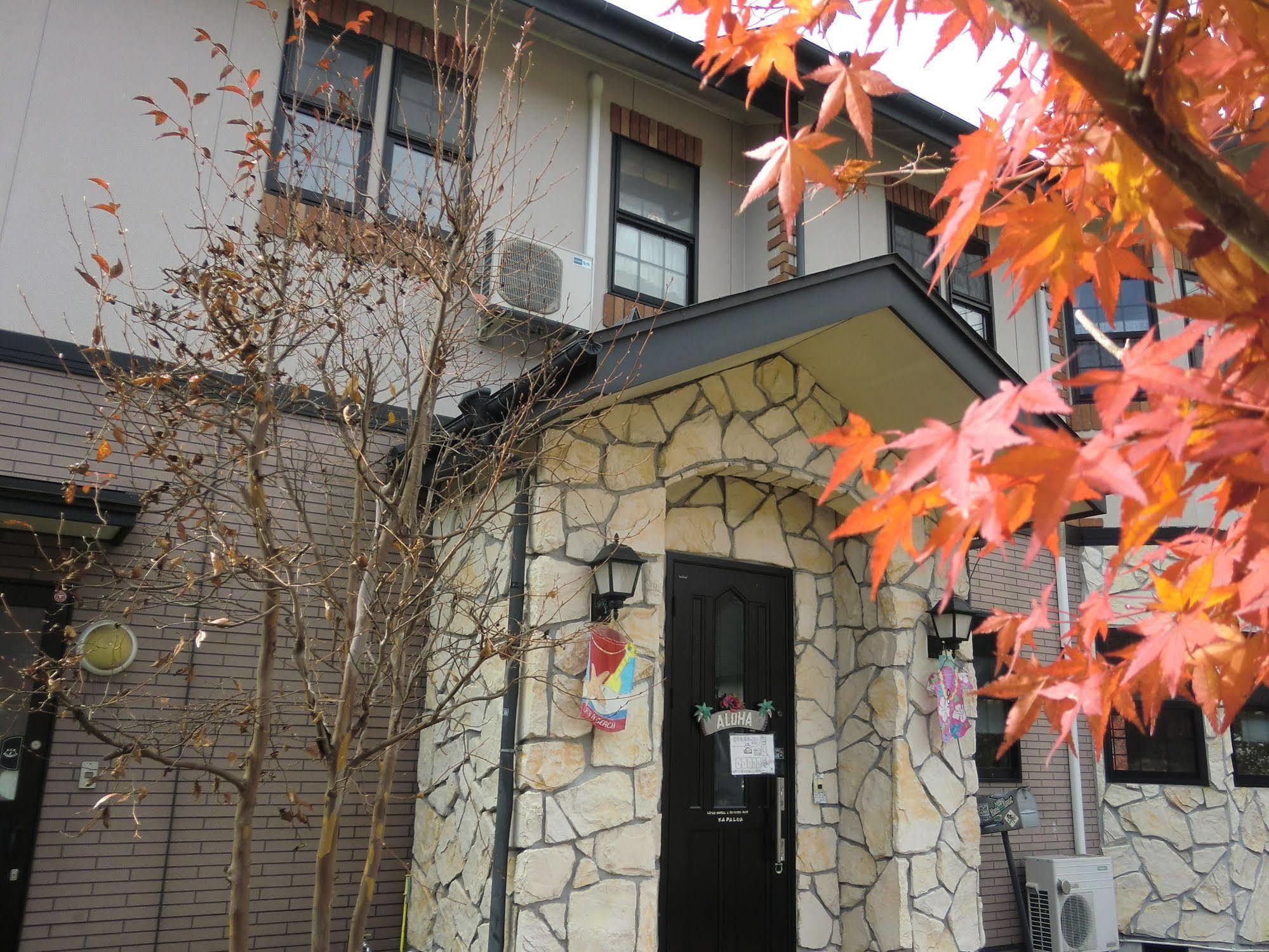 Hotel ペンションカパルア軽井沢 Karuizawa Exterior foto